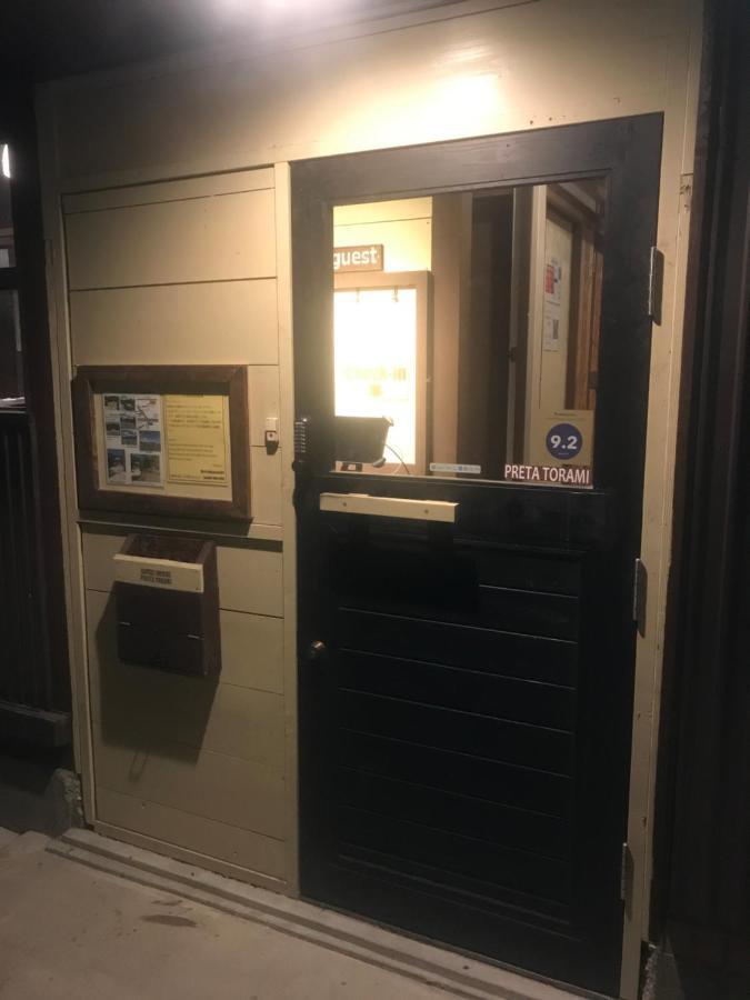 Guest House Preta Torami Ichinomiya  Buitenkant foto